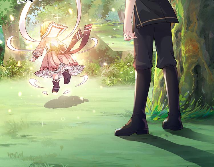 第15话 小组合作？36