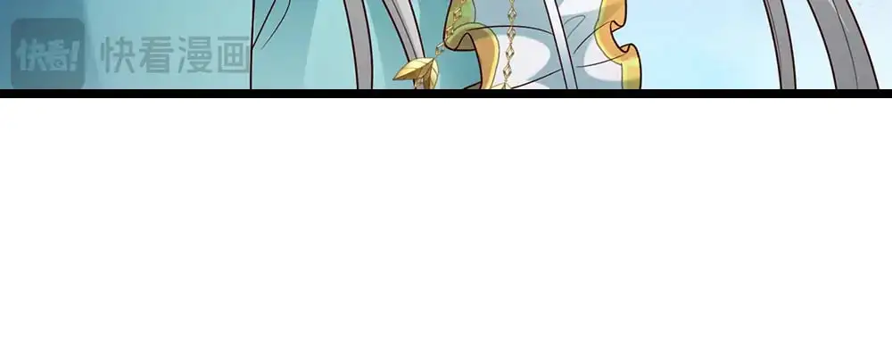 第287话 克洛洛的幻境61