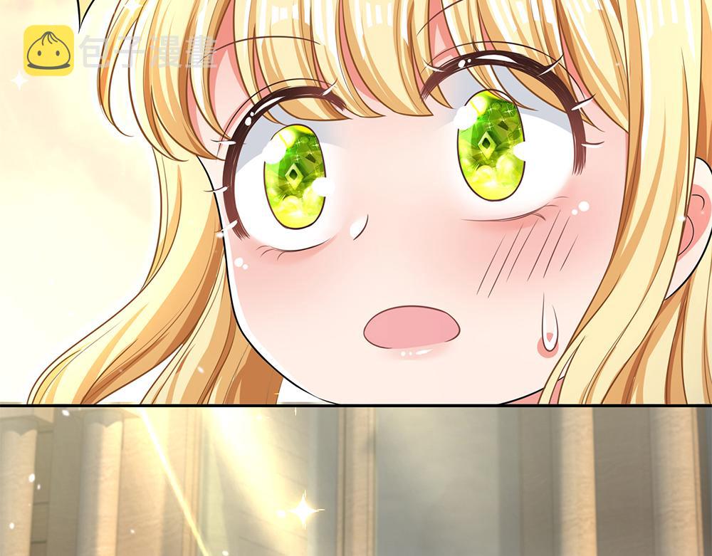 第103话 危险！危险！43