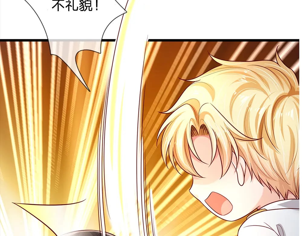 第260话 克洛洛的姐姐45