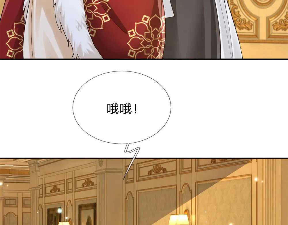 第331话 这一切还没结束59