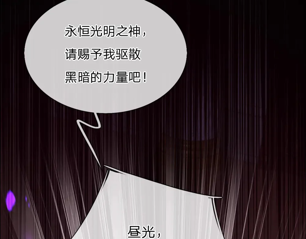 第308话 做个了断15
