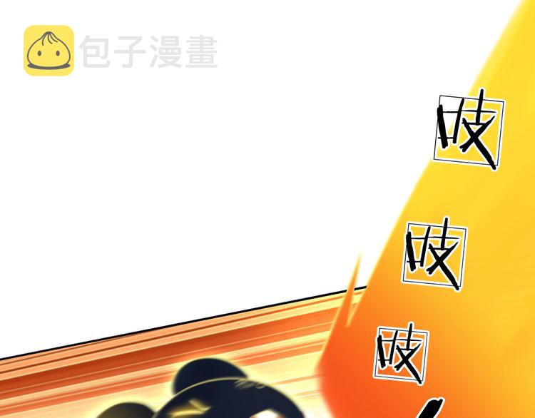 第18话 鼠鼠危机13