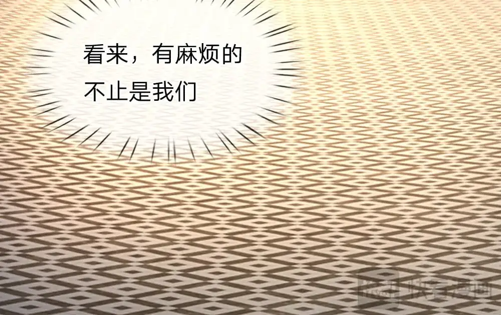 第290话 原来你是这样的陛下31