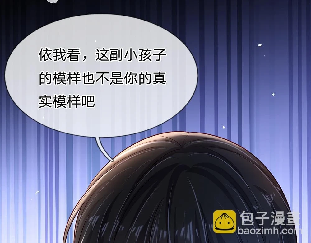 第201话 又要重新开始了吗？19