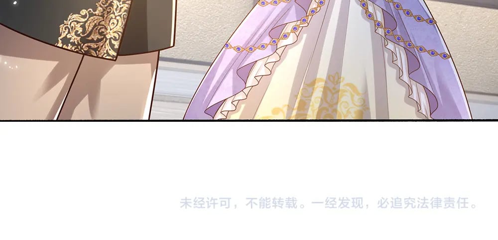 第268话 一切都只是假的74