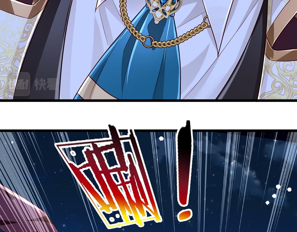 第157话  克洛洛太坏了51