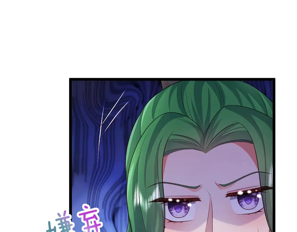 第325话 那不太好吧！34