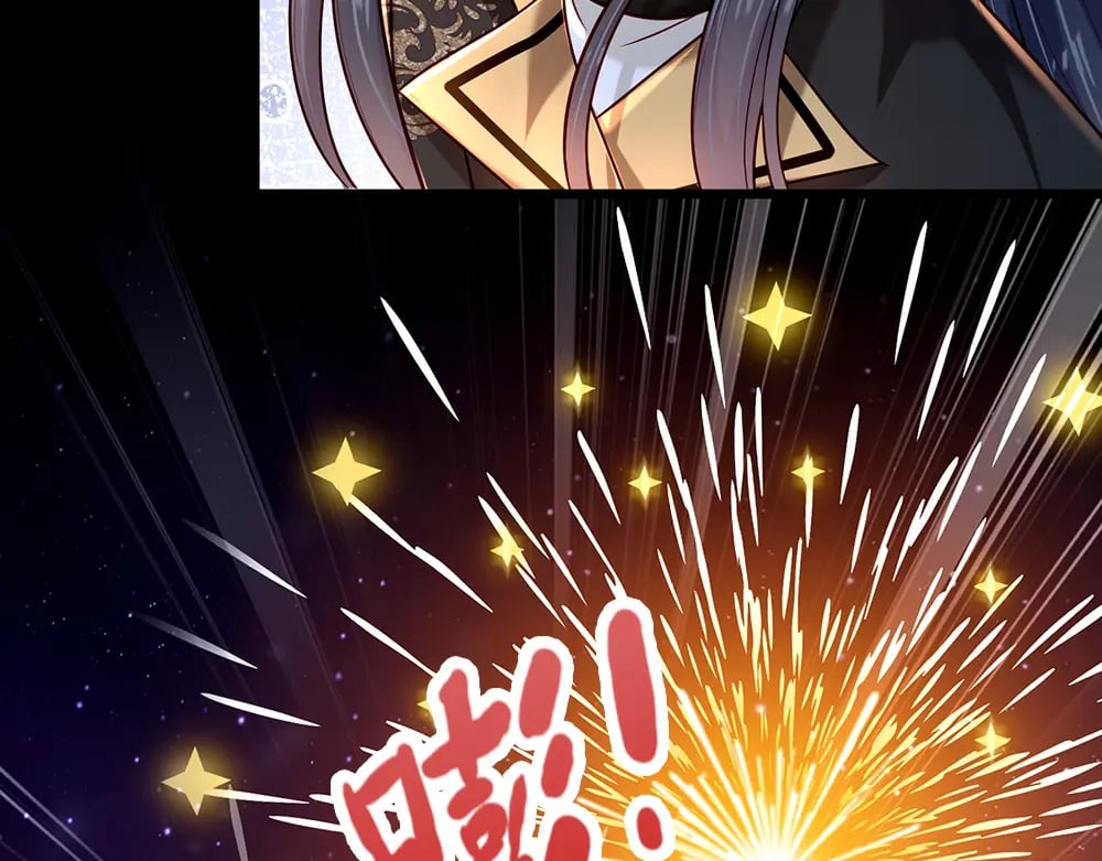 第208话 为你而来83