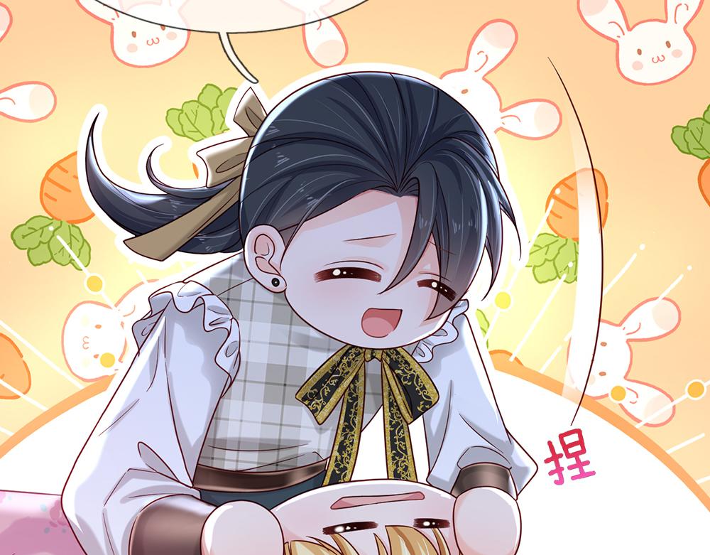 第129话 朋友，最不可信？32