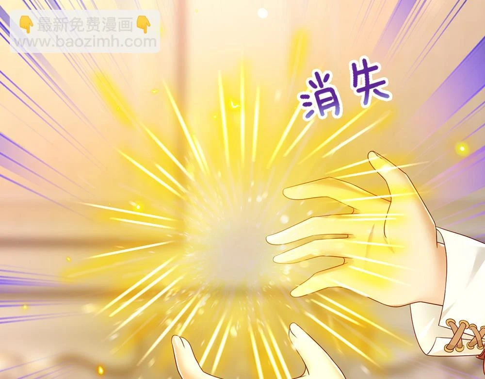 第200话 小克洛洛40