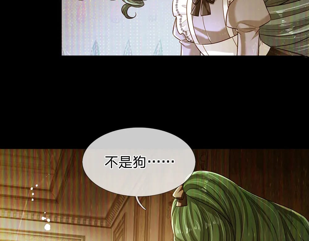 第227话 小白是真的狗！72
