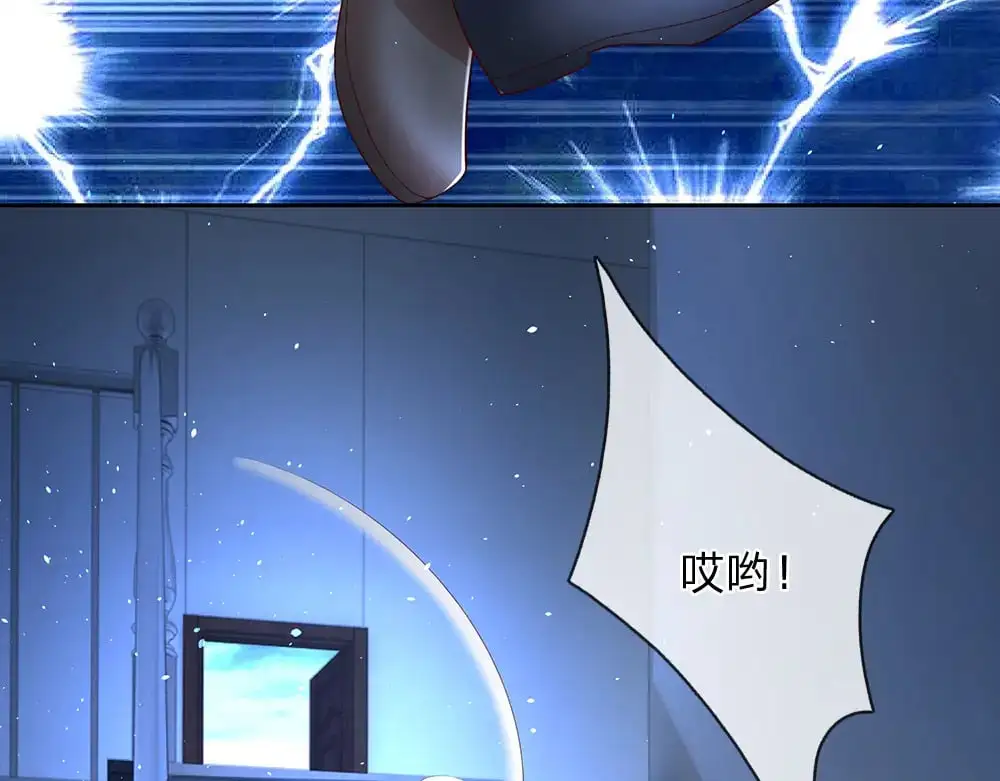 第292话 结局是否会因此改变？58