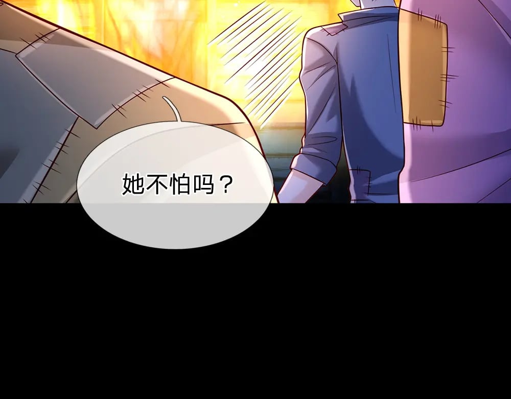 第240话 一定要活着啊！40