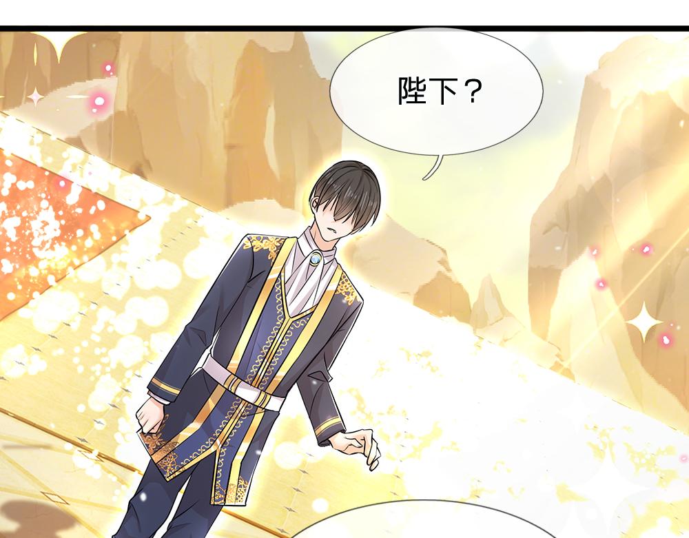 第105话 心之考验46