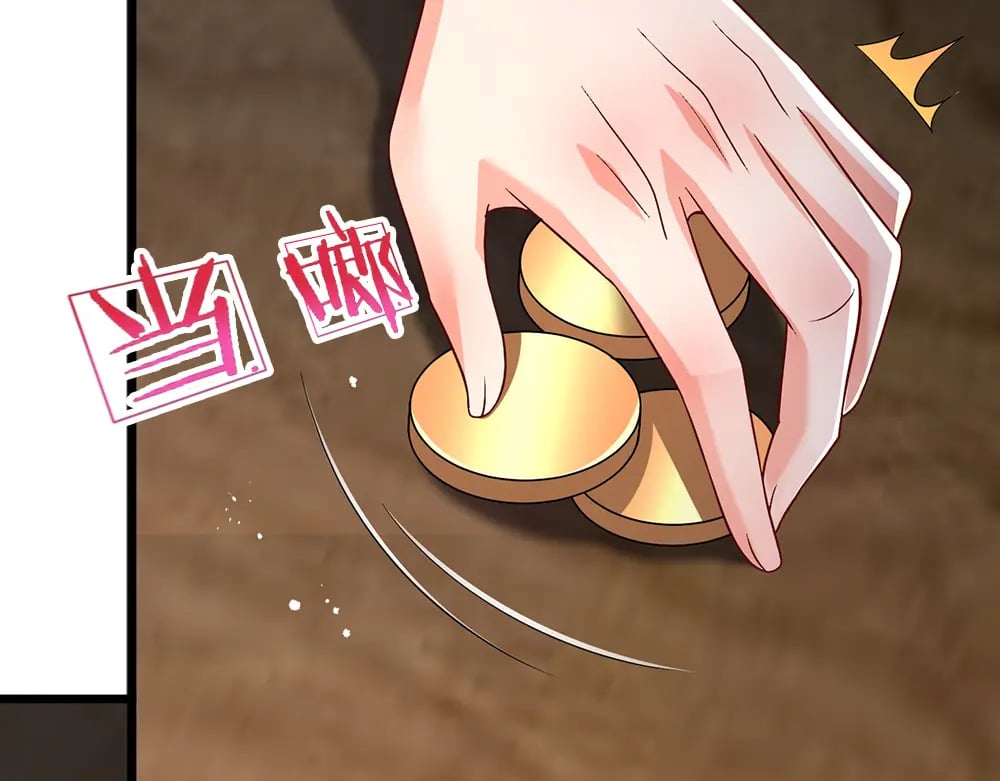 第245话 误解10