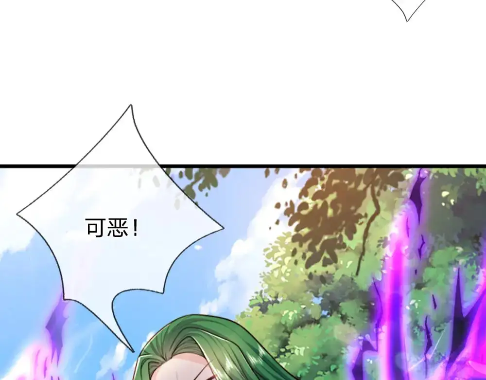 第275话 温暖的感觉29