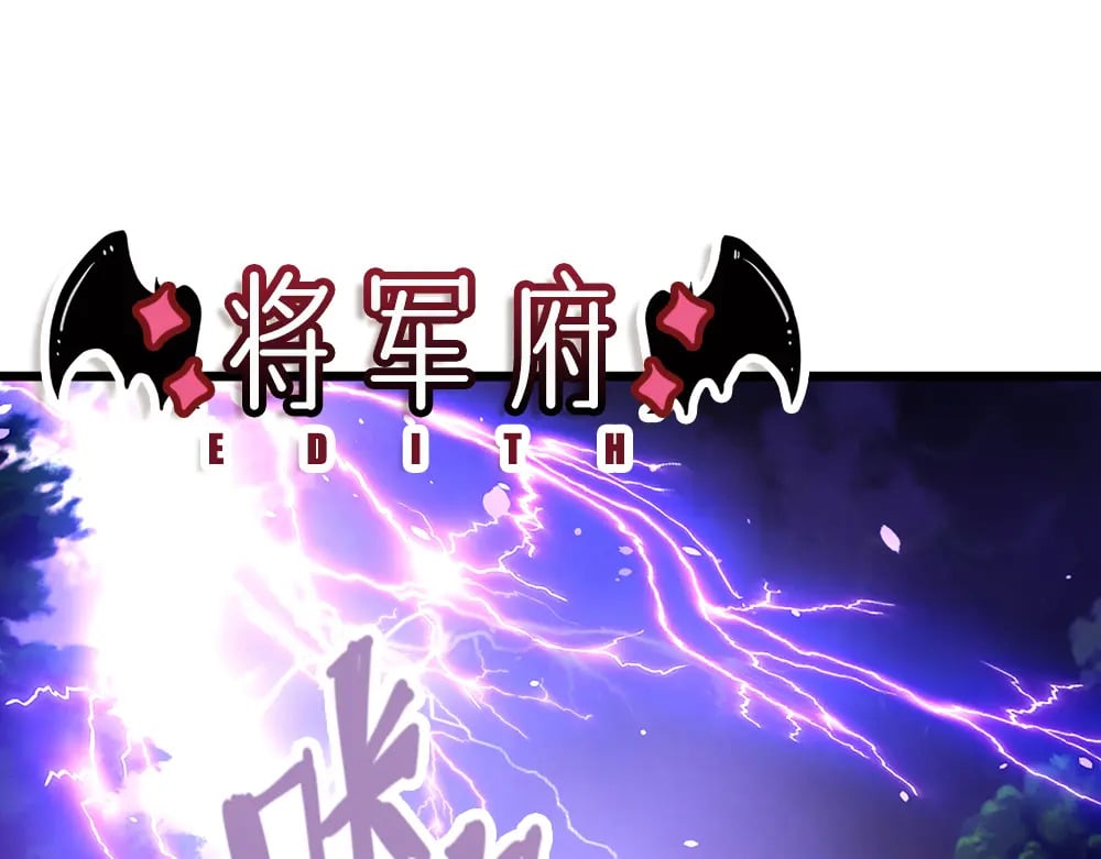 第223话 误伤41