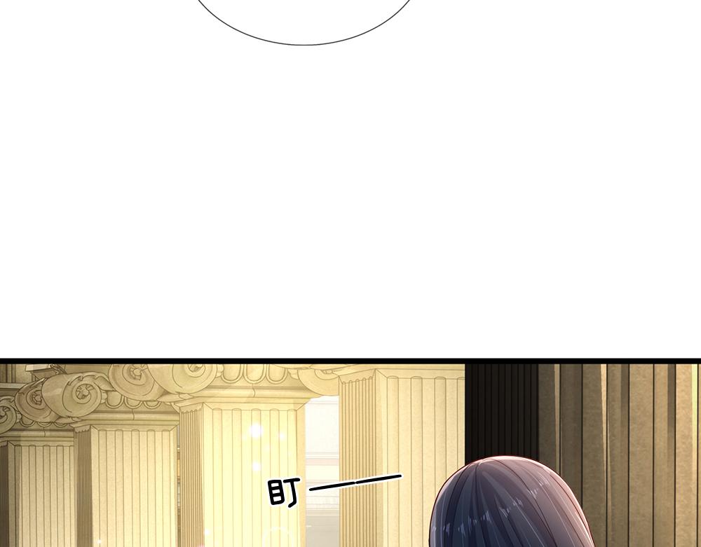 第175话  磕糖的快乐58