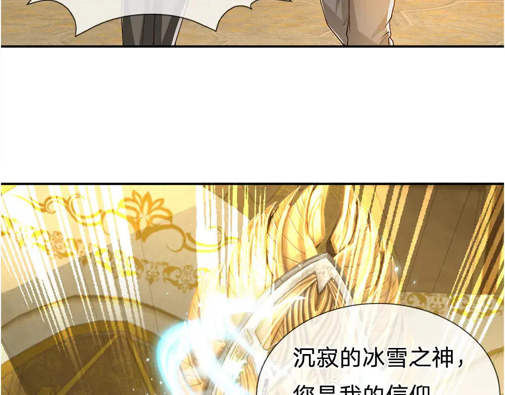 第334话 反常6