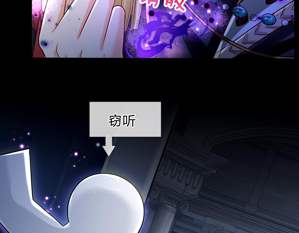 第134话 她是在担心我？53