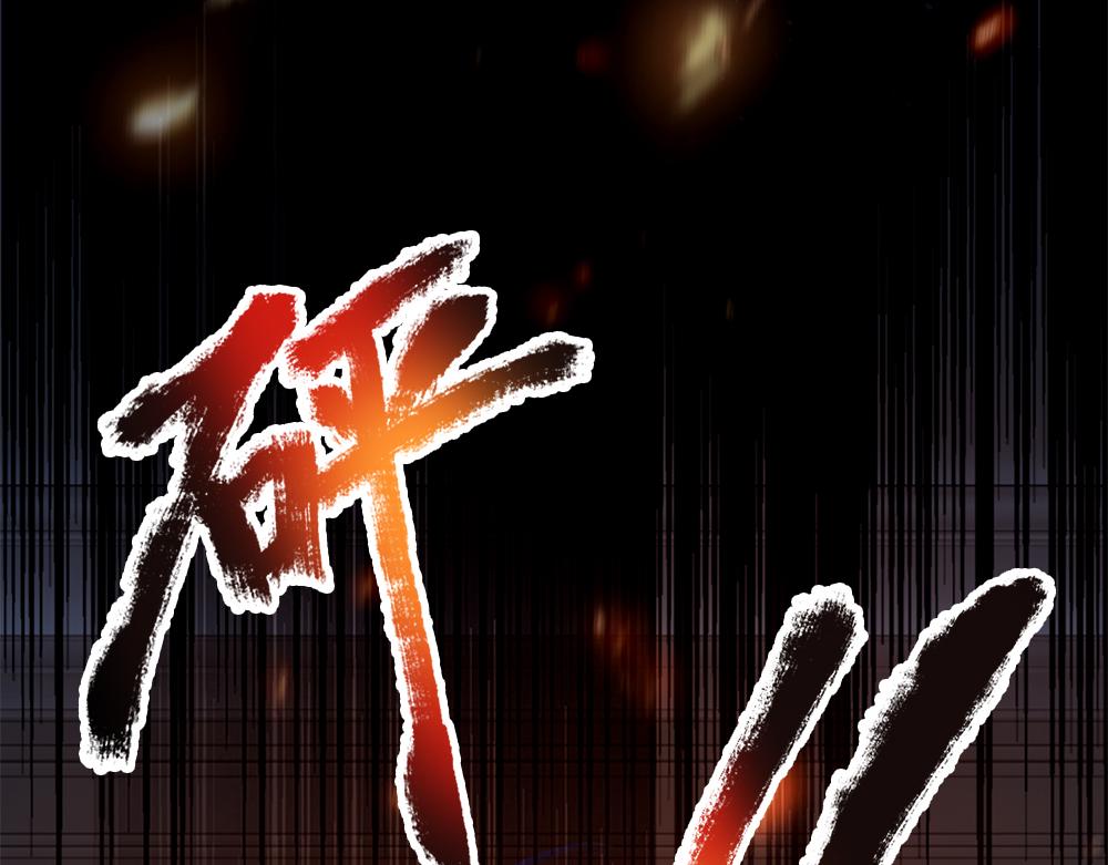 第134话 她是在担心我？25