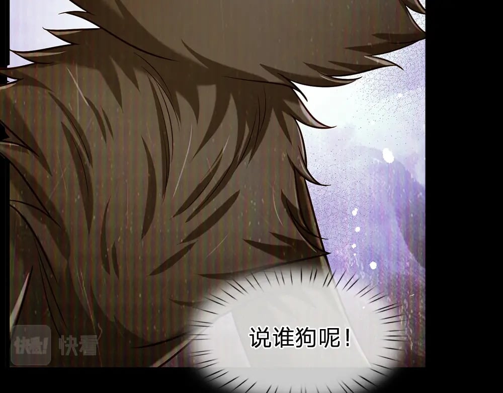 第227话 小白是真的狗！61