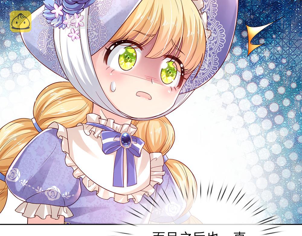第166话  请相信我鸭！44