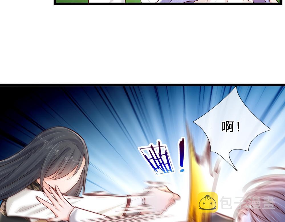 第164话 交给我们吧25