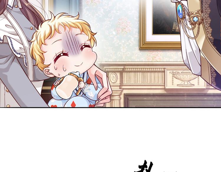 第2话 虚假的繁荣68
