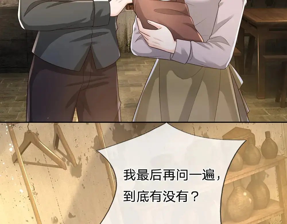 第273话 原生家庭的冷漠10
