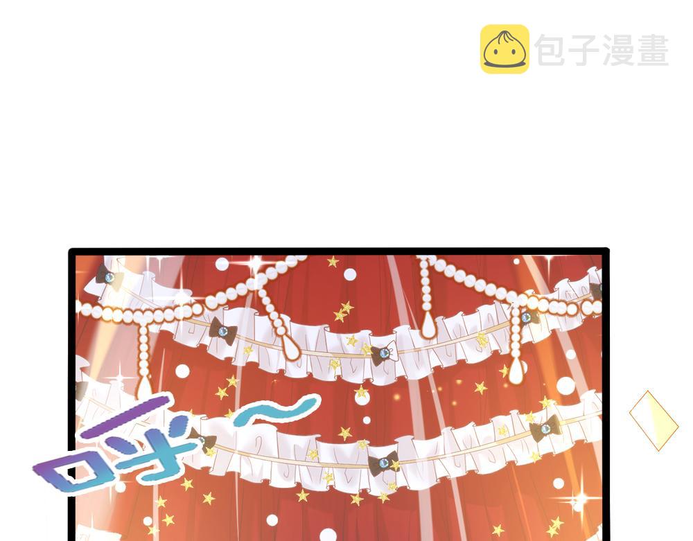 第68话 恶意52