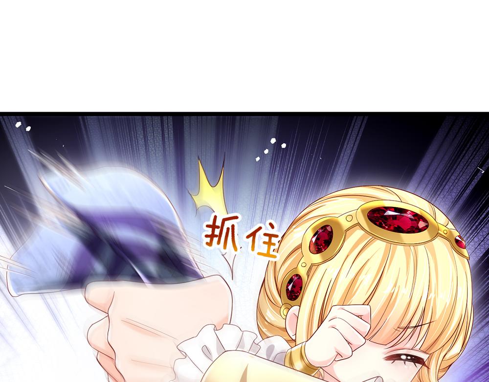 第145话 你才是最重要的人！34