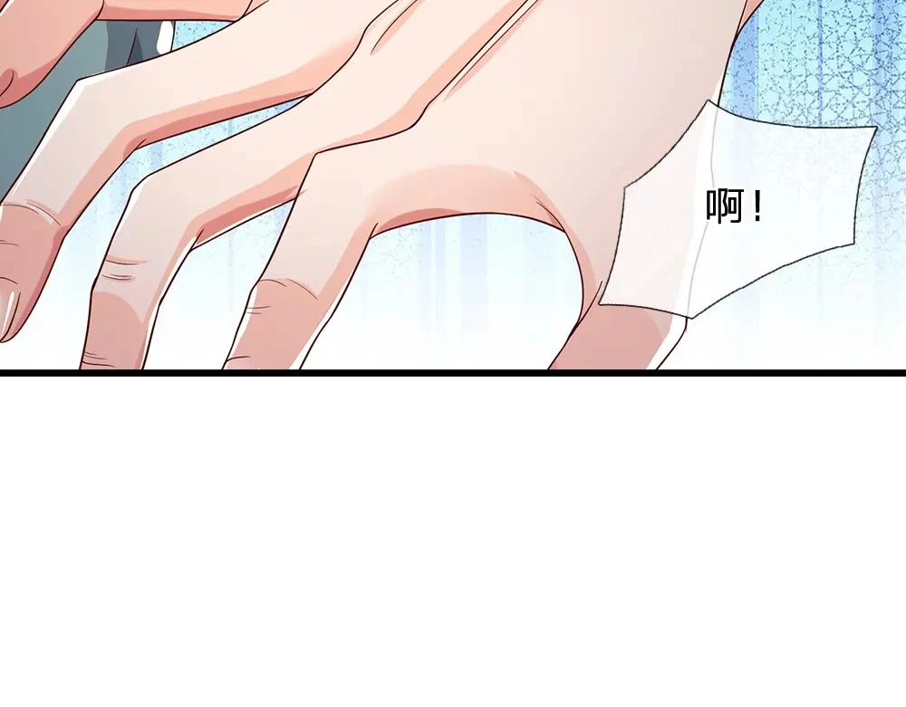 第271话 存疑71
