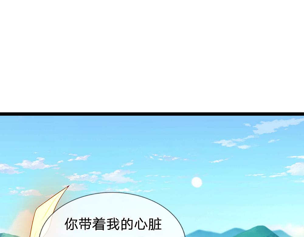第44话 失踪案的背后16