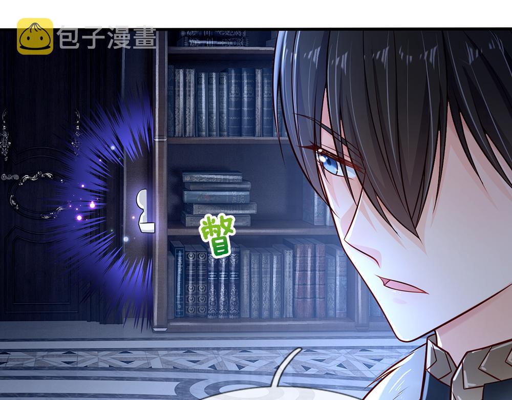 第134话 她是在担心我？56
