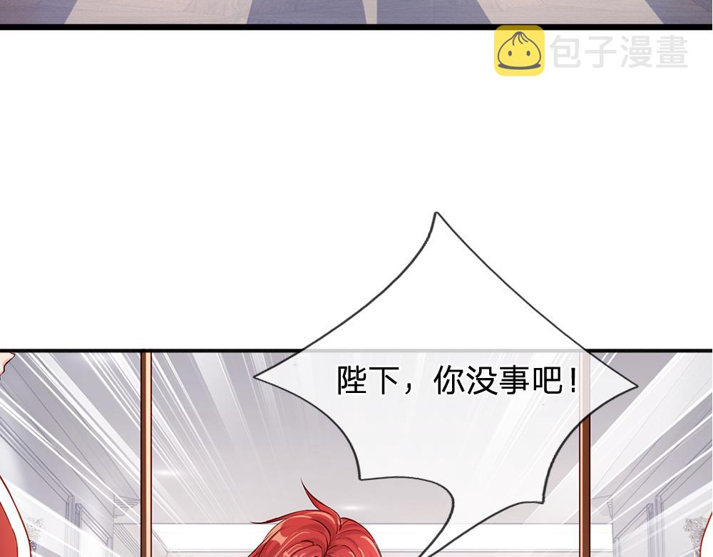 第110话 被发现的秘密23