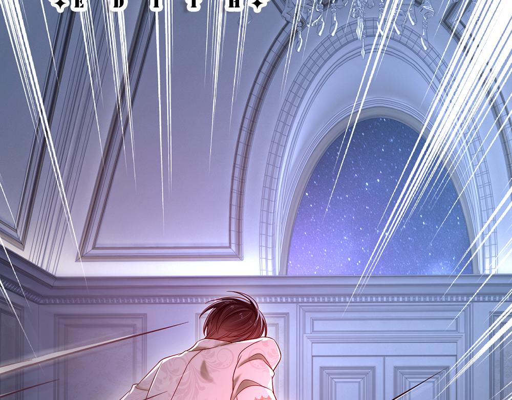 第120话 舅舅抱抱19
