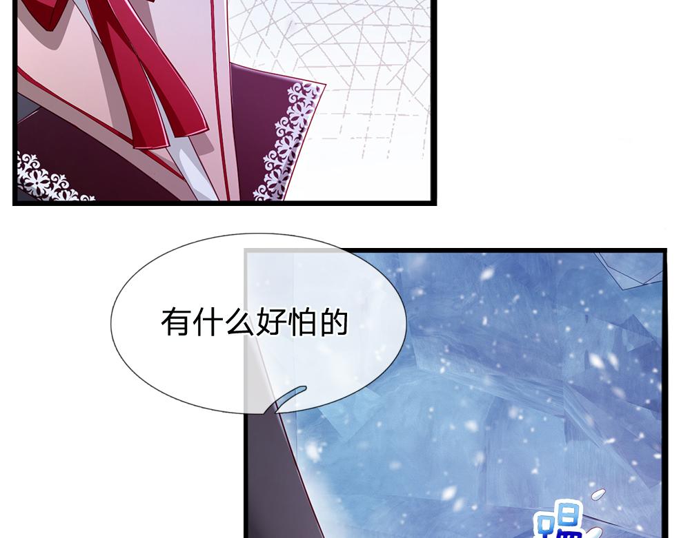 第107话 像我这样的人43