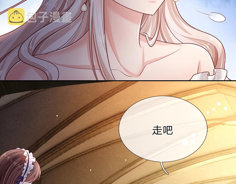 第192话 小孩的哭声75