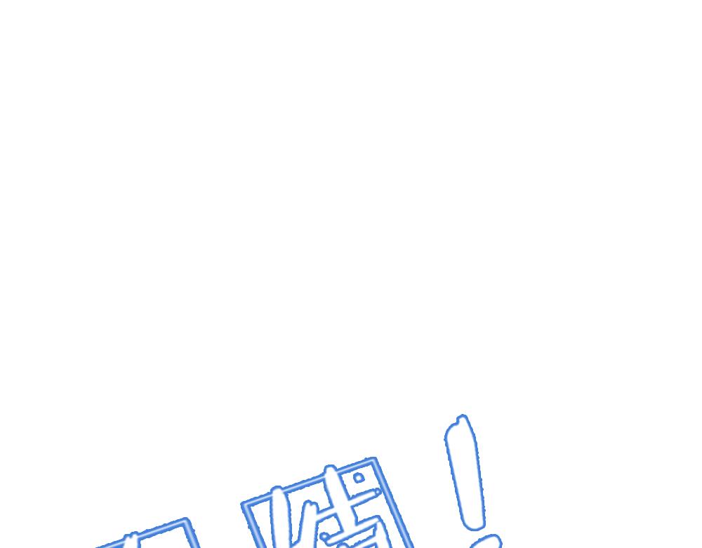 第71话 冰封三千87