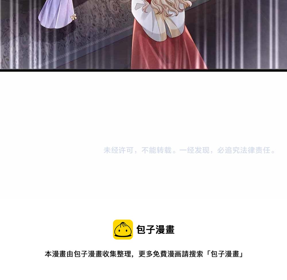 第178话 大难题69