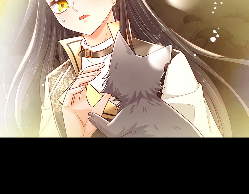 第191话 久违的称呼52