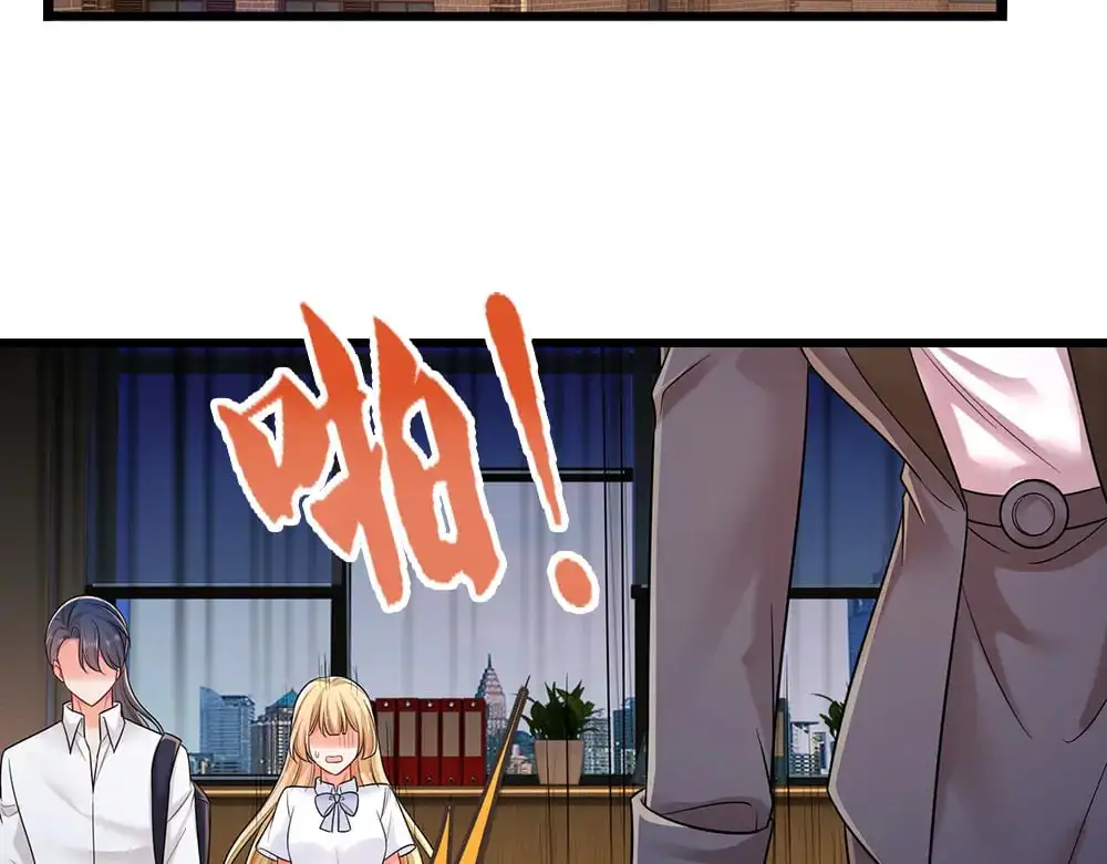 第282话 极致的满足63