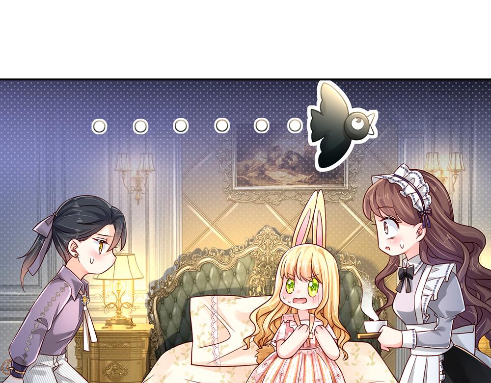 第150话 亚诺出事了！65