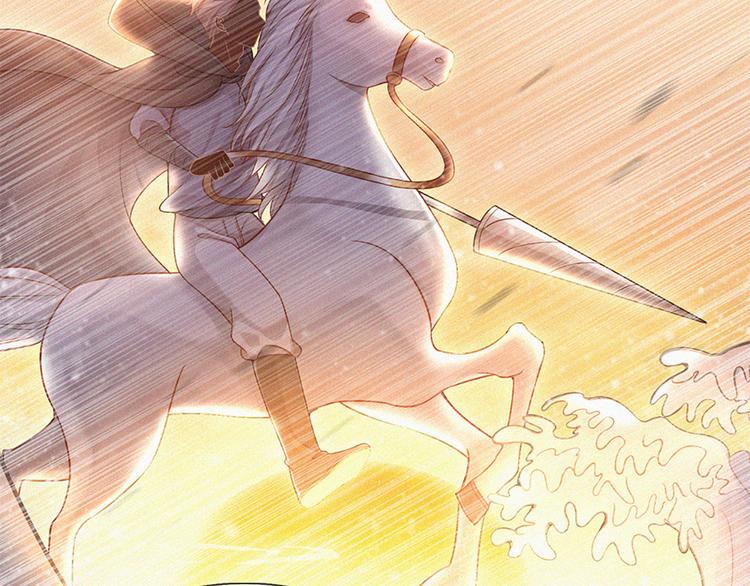 第11话 奎因测试开始！37