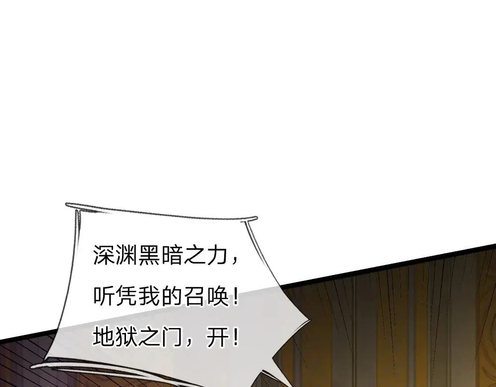 第334话 反常76