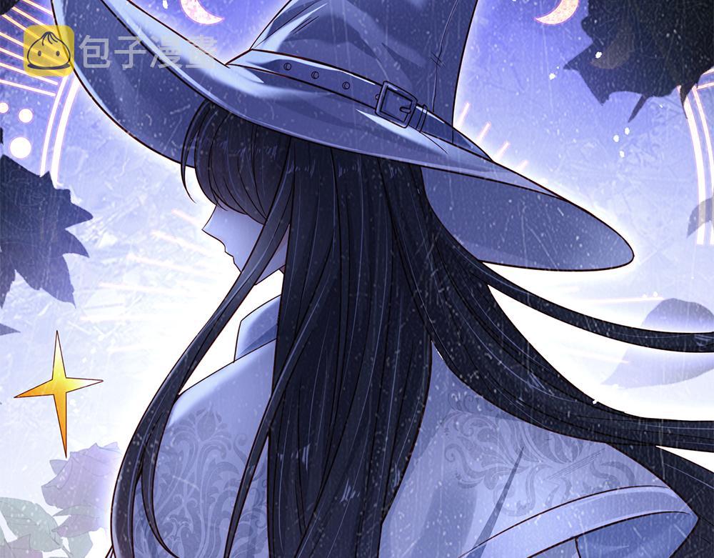 第173话  魔法创始人洛克28