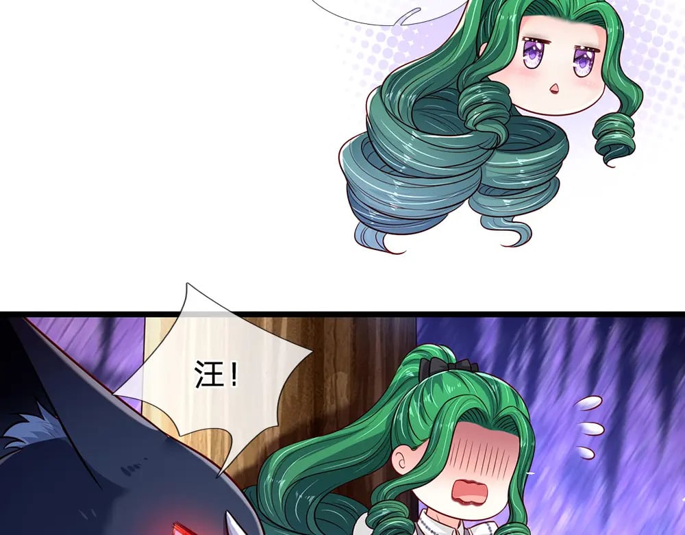第236话 对于未知的恐惧45