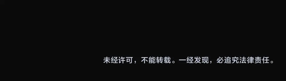 第248话 闹别扭80
